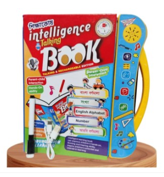 product_thumbnail_img