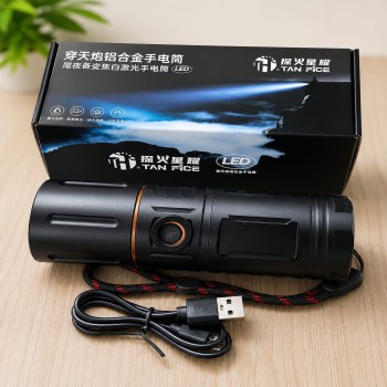 product_thumbnail_img